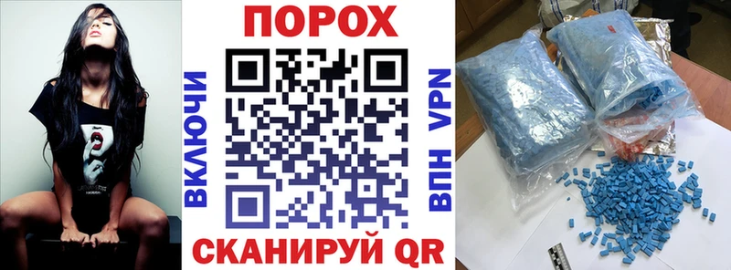 АМФ Розовый Нижнеудинск