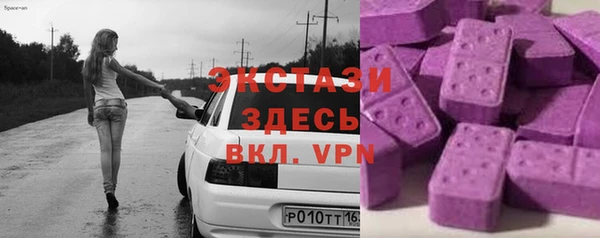 наркотики Сосновый Бор