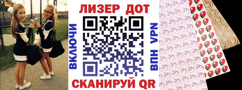 Марки NBOMe 1500мкг  где купить наркоту  Нижнеудинск 